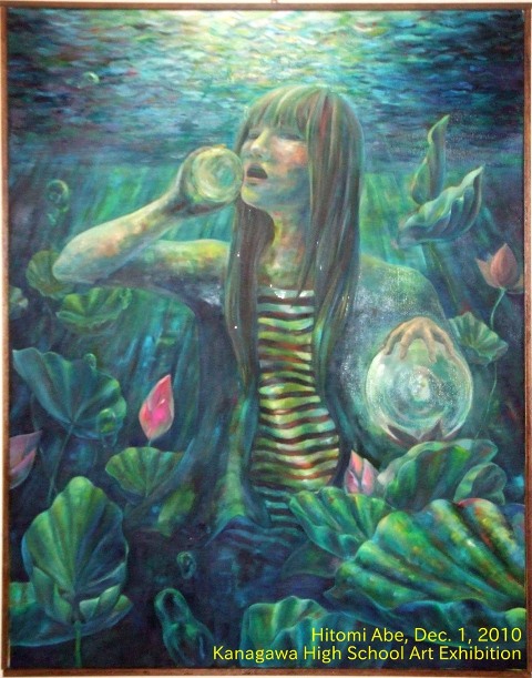 Deep in water, 2010, oil on canvas, 116.7 x 91.0 cm (F50), Awarded in Kanagawa High School Art Exhibition